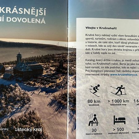 Apartman Krusne Hory - Erzgebirge Horní Blatná 外观 照片